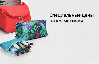 Сима Ленд Интернет Магазин Беларусь Минск