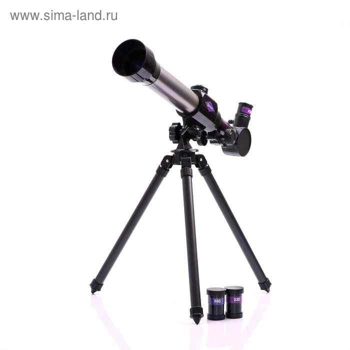 Купить Телескоп Цена Фото