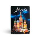 Магниты Магниты