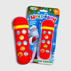 Новогодние игрушки Новогодние игрушки