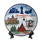 Декоративная посуда продажа, цена в Минске