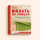 Прикладная литература Прикладная литература