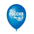 товары для празднования Дня России