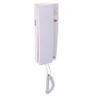 Аудиодомофоны