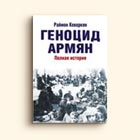 Публицистика Публицистика