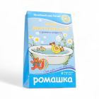 Экстракты