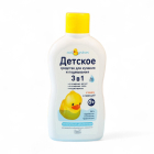 Гели