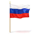 Флаги продажа, цена в Минске