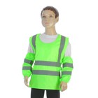 Детские жилеты