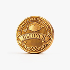 Монеты ЕОНК  большой выбор товаров оптом и в розницу по низким ценам с доставкой по России