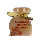 Магниты