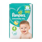 Baby hygiene products