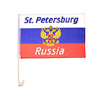 Флаги в Донецке