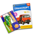 Книги в Донецке