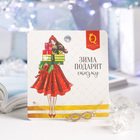 Новогодние браслеты в Донецке