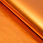 Металлизированная