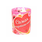 Подсвечники