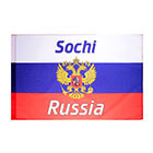Флаги