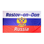 Флаги