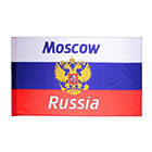 Флаги