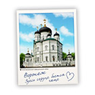 Открытки