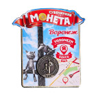 Монеты