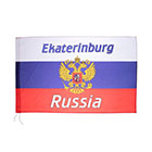 Флаги