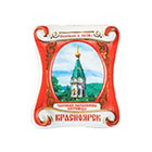 Магниты