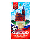 Монеты
