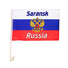 Флаги