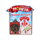 Монеты