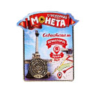Монеты