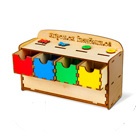 Логические сортеры ЕОНК  большой выбор товаров оптом и в розницу по низким ценам с доставкой по России