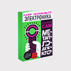 Конструкторы