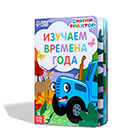 Обучающие книги продажа, цена в Минске