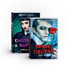 Книги продажа, цена в Минске