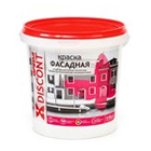 Фасадная краска