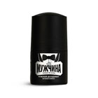 Дезодоранты ЕОНК  большой выбор товаров оптом и в розницу по низким ценам с доставкой по России