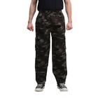 Брюки ЕОНК  большой выбор товаров оптом и в розницу по низким ценам с доставкой по России