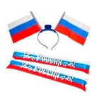 Наборы