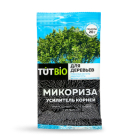 Удобрения Удобрения