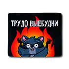 Электроника Электроника