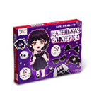 Игры