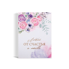 Печатная продукция