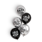 Воздушные шары