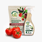 Удобрения для рассады и овощей