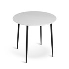 Столы ЕОНК  большой выбор товаров оптом и в розницу по низким ценам с доставкой по России