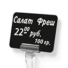 Всё для магазина у дома