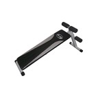 Спортивные скамьи