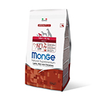 Сухие корма для собак